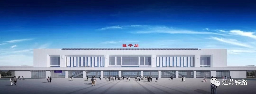 剛剛，徐宿淮鹽鐵路鋪軌到銅山了！下月底延伸至徐州東站！年底通車！