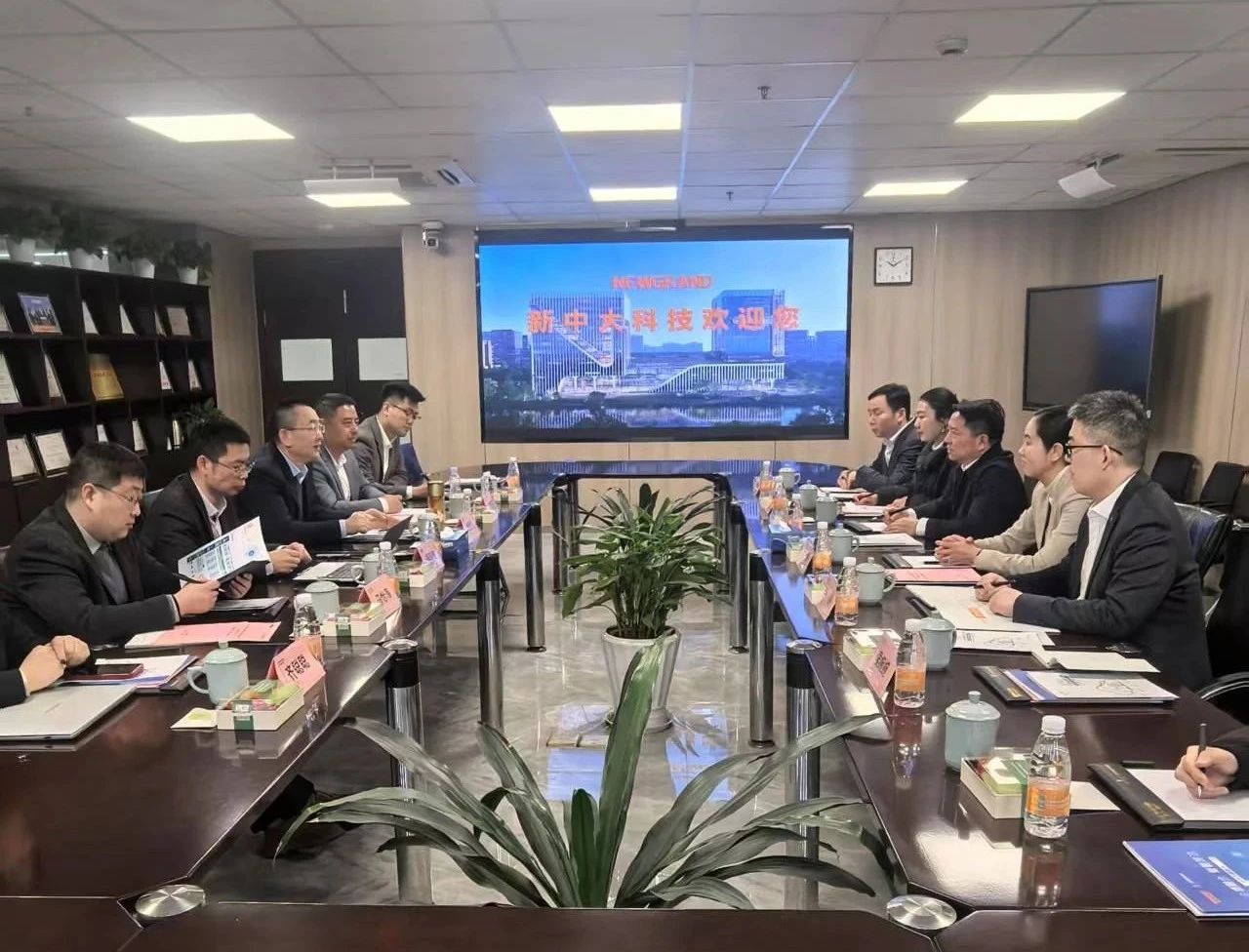 張永帶隊(duì)赴新中大科技學(xué)習(xí)考察